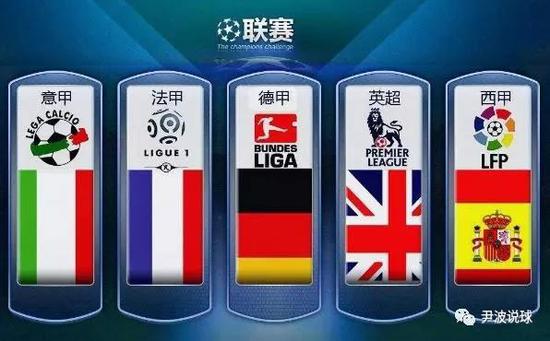 奠定胜利的